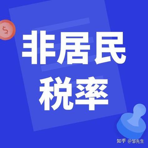 2024年北京牌照租用一年多少钱（费用，条件，注意事项）2024已更完毕