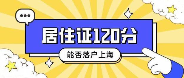 2024年车牌指标价格是多少？？价格这里全网最公道