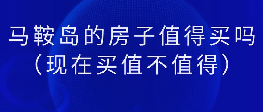 现在北京租电车指标能值多少钱{最新报价}2024已出炉!