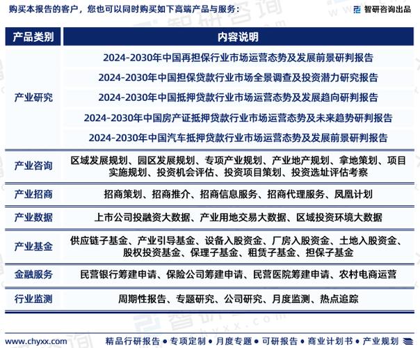 现在北京租电车指标出租多少钱一站式扶持!(行业精选2024已更新完）