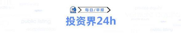 2024年北京京牌现在多少钱（24H快速办理）