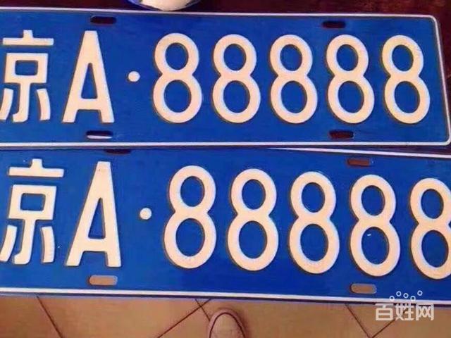 现在北京租车牌照一年多少钱呀？_好口碑省时、省事、省心