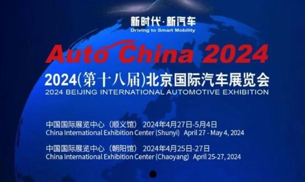 2024北京牌照一年多少钱呀？（24H快速办理）