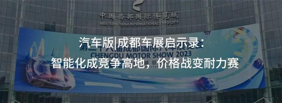 2024年北京租车牌出租中介推荐—详细了解价格明细点进来!