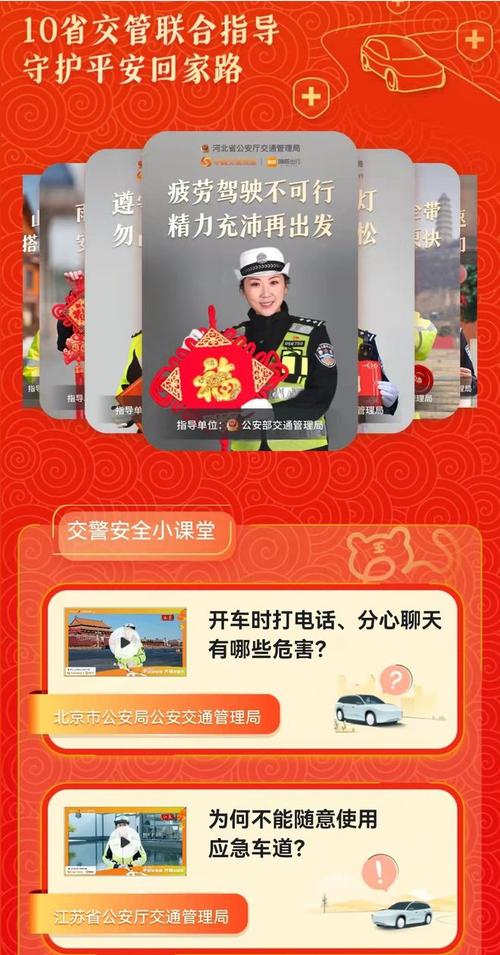 闲置北京租电车指标租赁_灵活方便,安全无忧