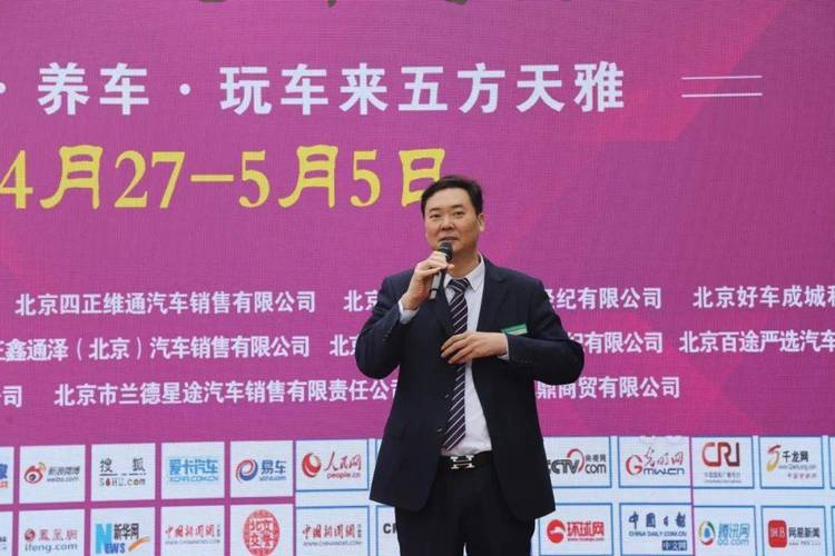 2024京牌价格是多少？——你都必须知道的几件事