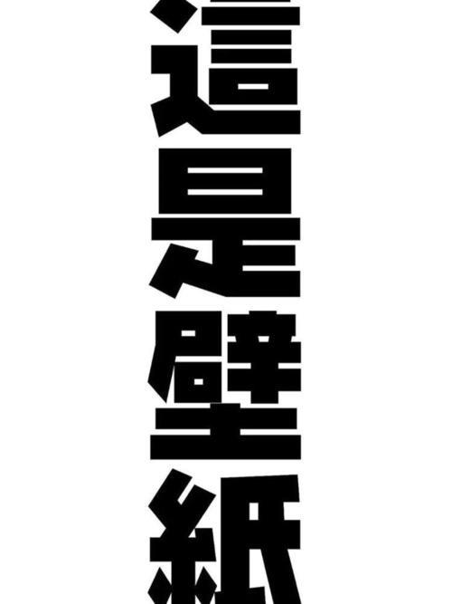 一个电车指标出租中介推荐(电车指标出租中介推荐相关新能源电车指标租赁服务)