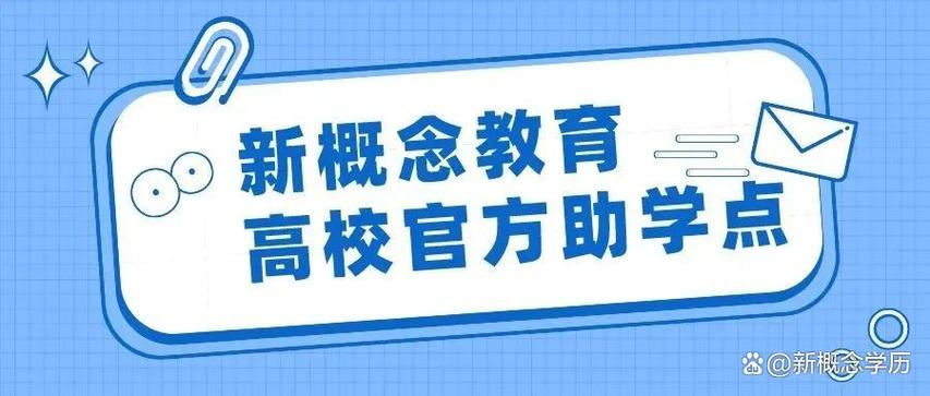 一个电车指标租赁（费用，条件，注意事项）2024已更完毕