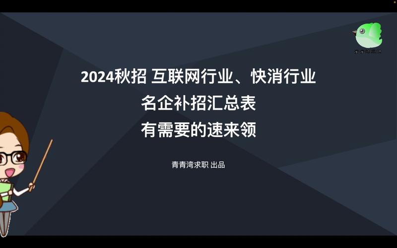 租一个车牌号需要多少钱，一站式扶持!(行业精选2024已更新完）